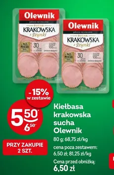 Kiełbasa krakowska sucha